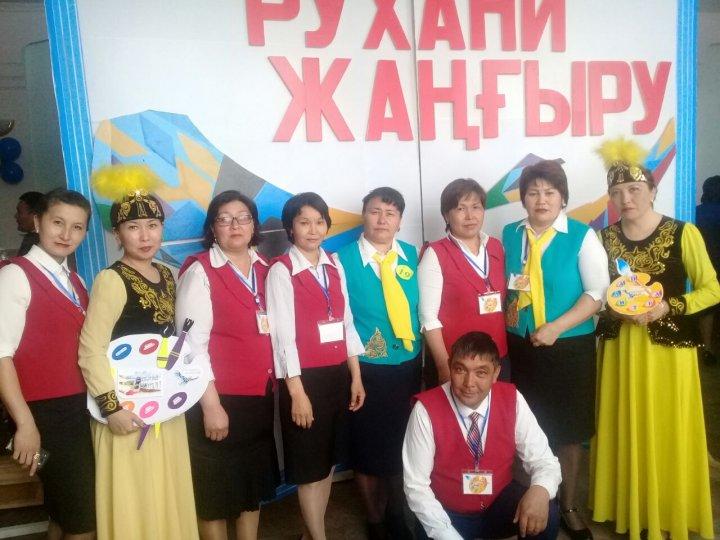 Өнегелі мектеп