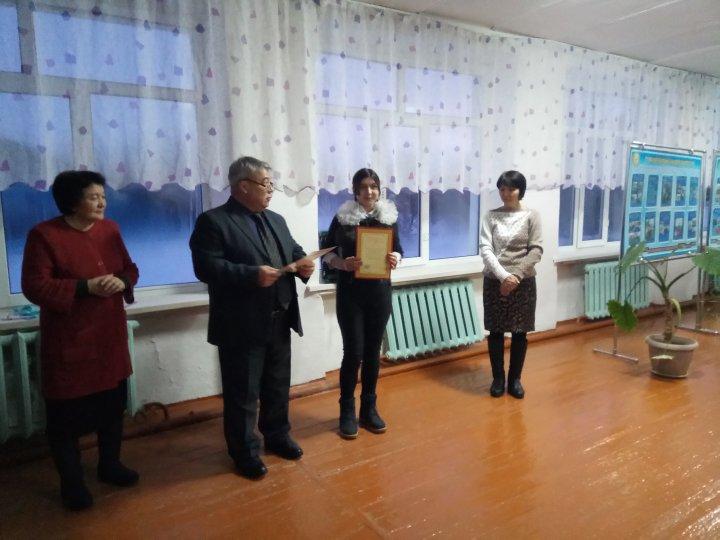Олимпиада