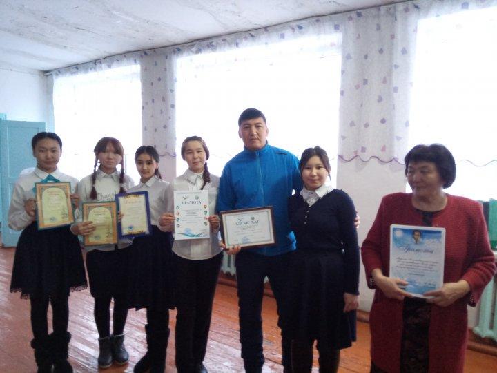 Спорт