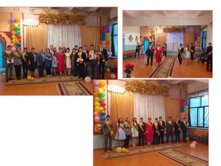 Түлектер кеші