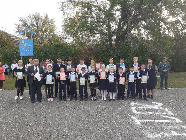 "Денсаулық күні"