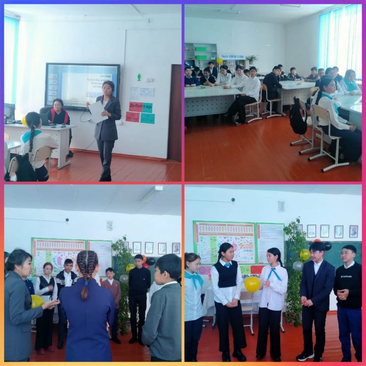Оқушылар мамандық таңдауда қандай қателіктер жібереді
