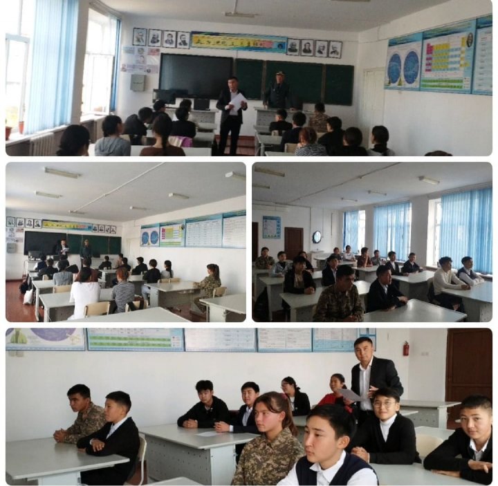 "Прокурор сағаты-есірткі және жасөспірім" дәріс сабақ